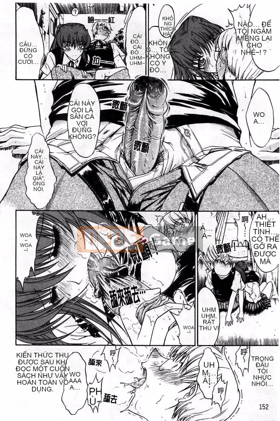 [Oninohito] Loạn luân