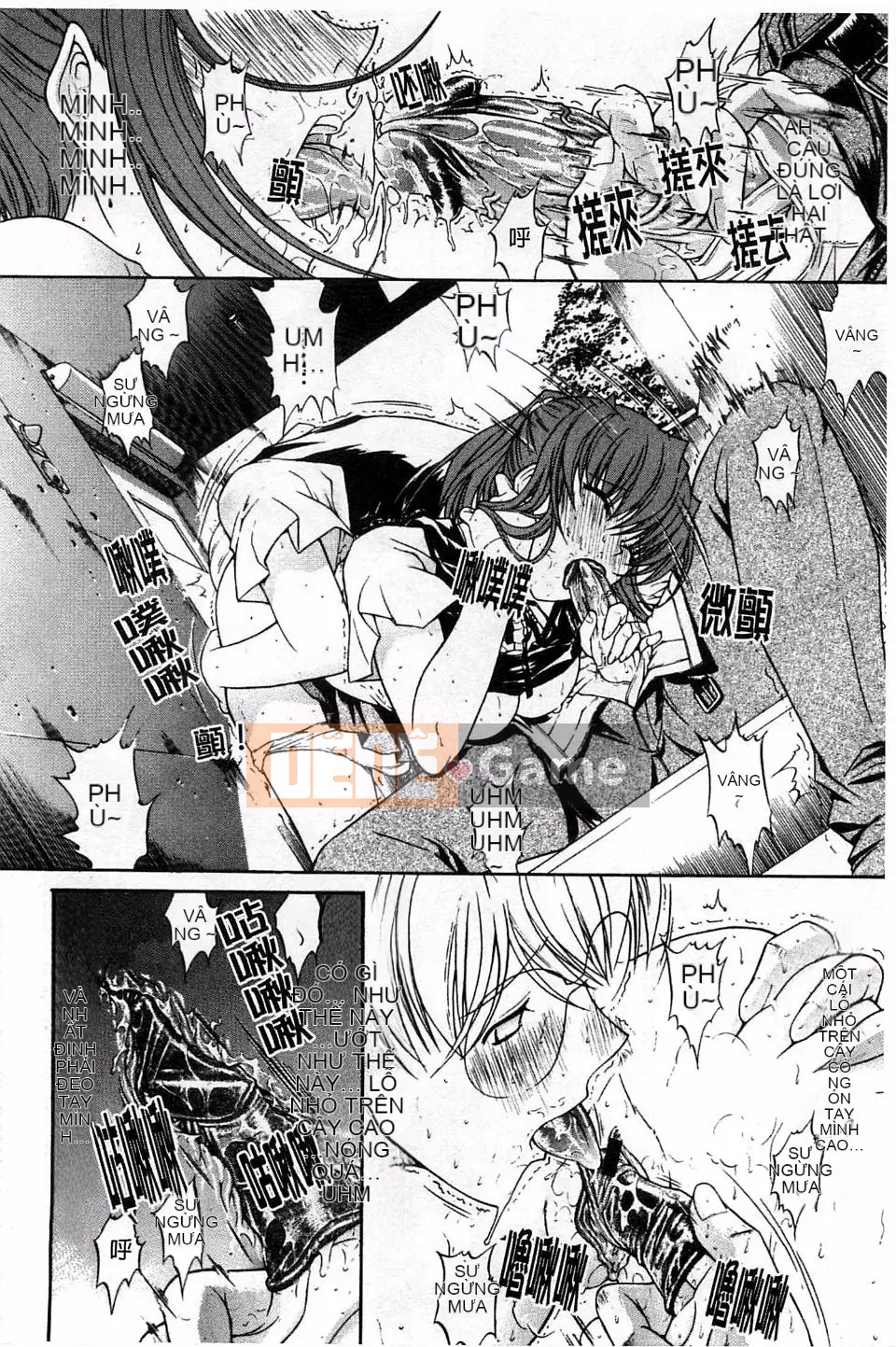 [Oninohito] Loạn luân