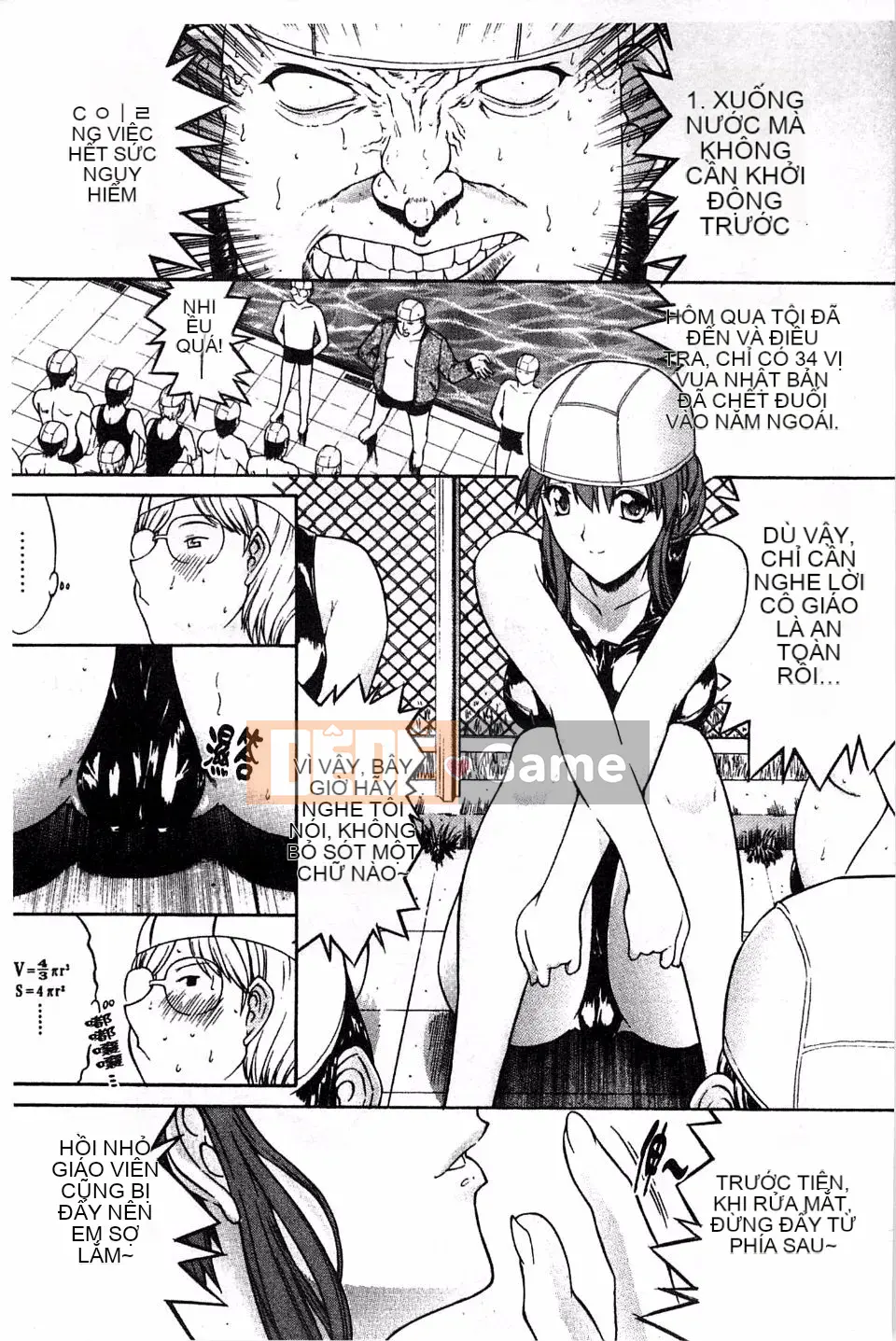 [Oninohito] Loạn luân