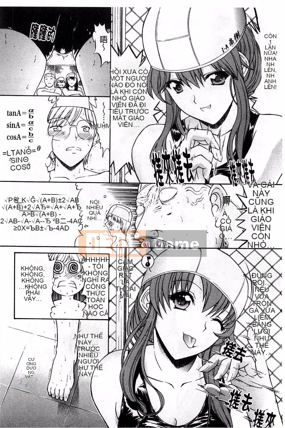 [Oninohito] Loạn luân