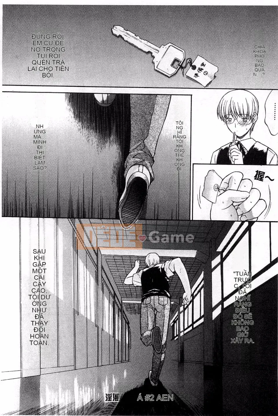 [Oninohito] Loạn luân