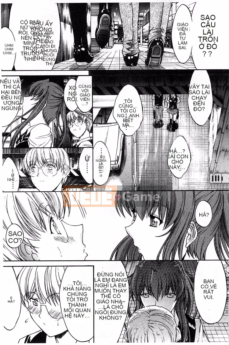 [Oninohito] Loạn luân