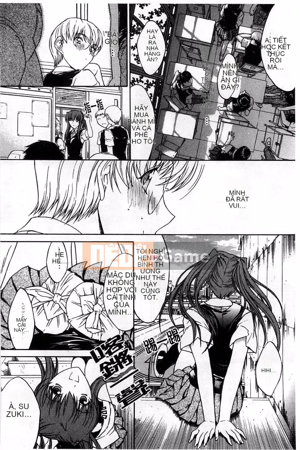 [Oninohito] Loạn luân