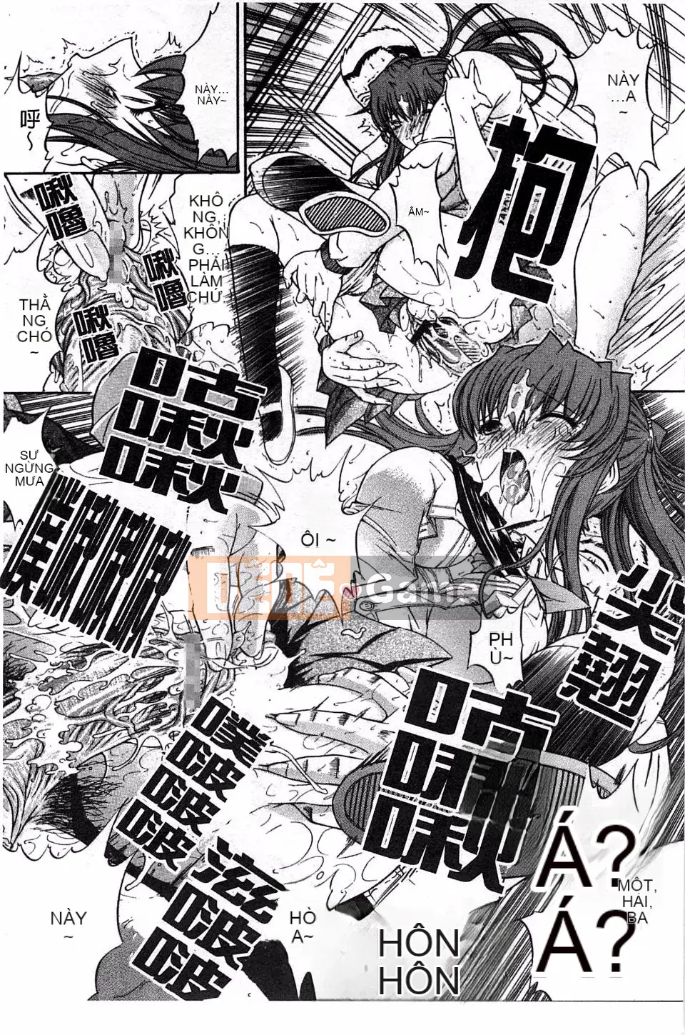 [Oninohito] Loạn luân