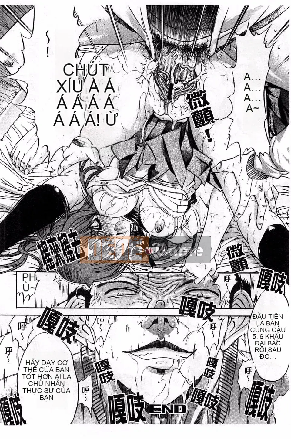 [Oninohito] Loạn luân