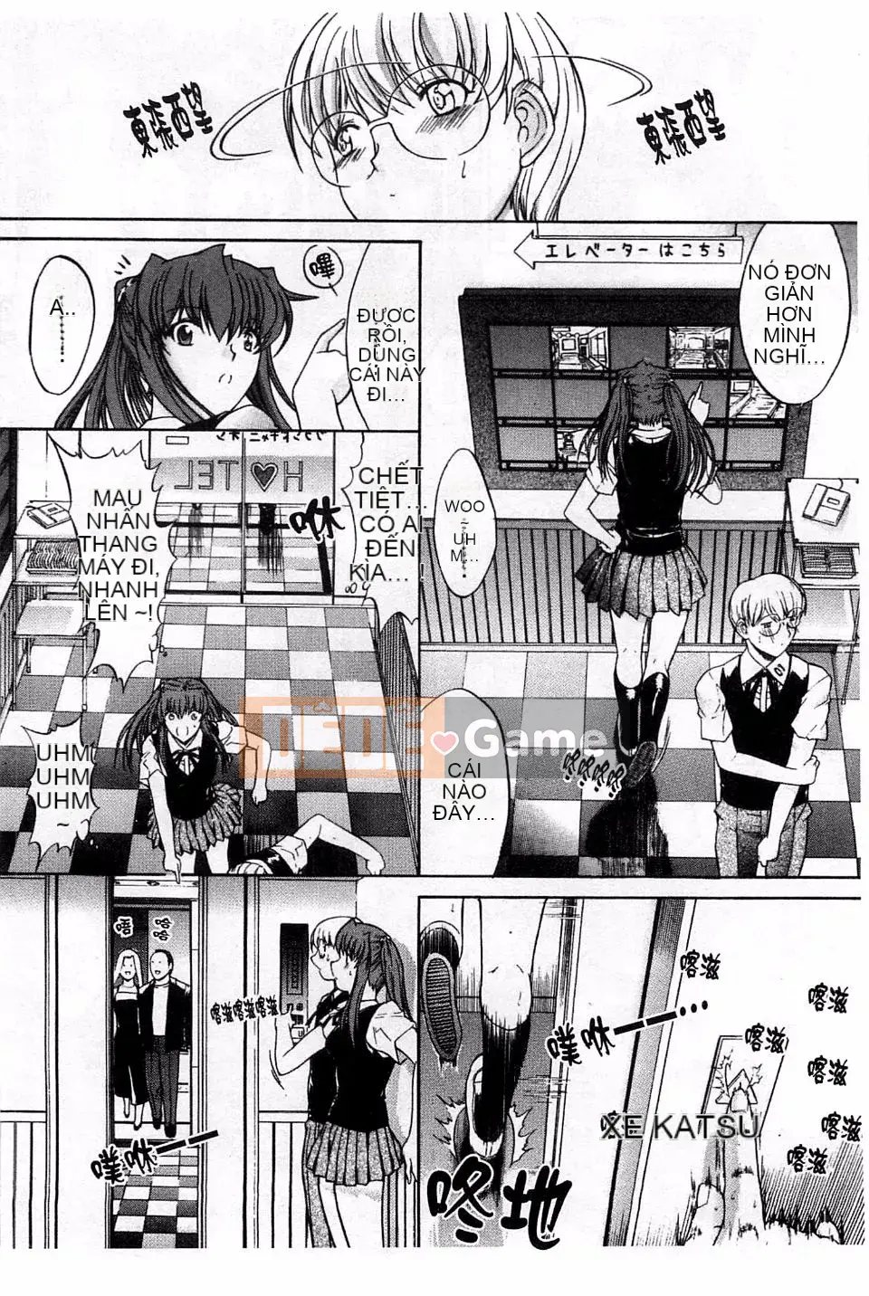 [Oninohito] Loạn luân