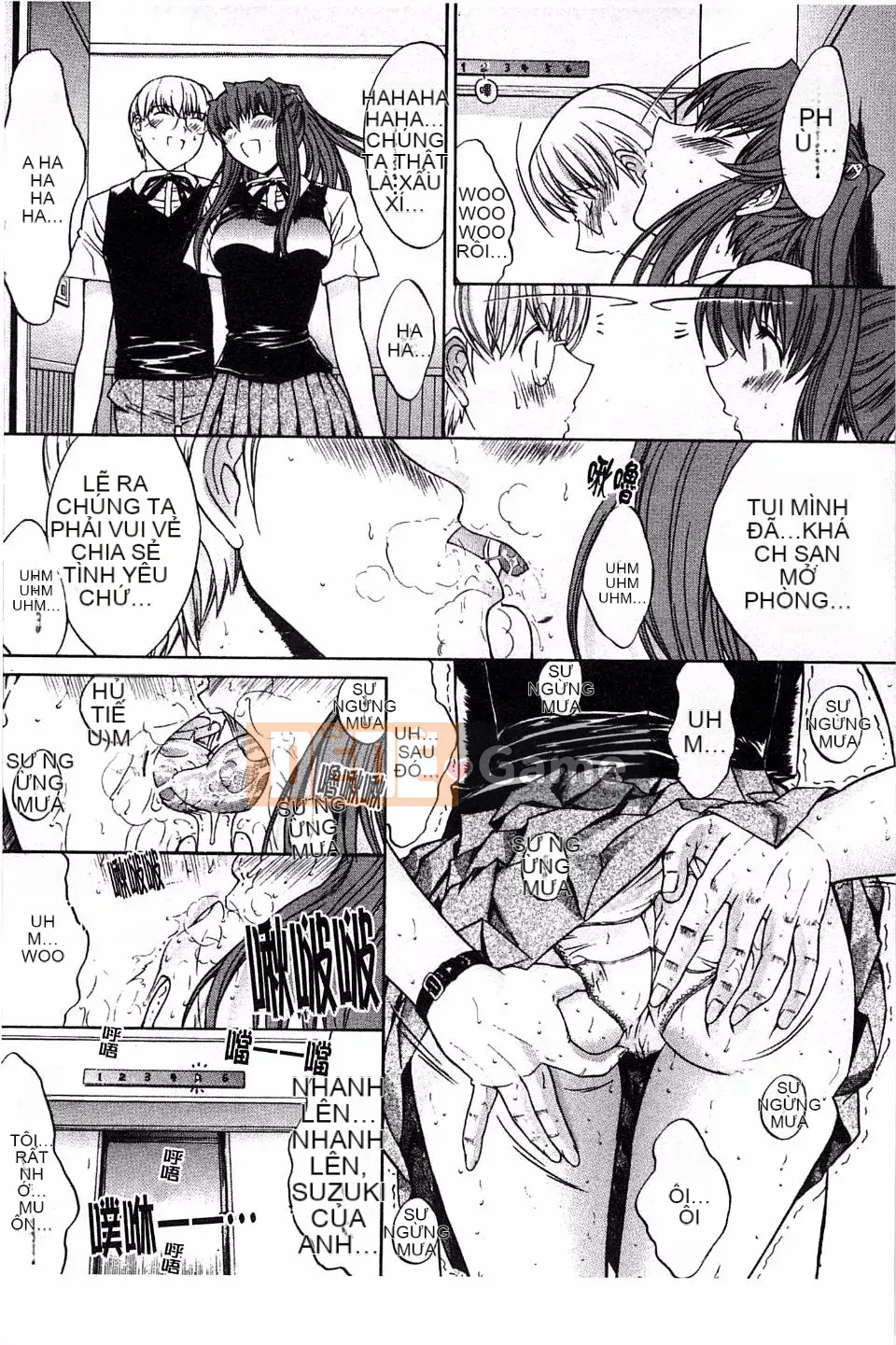 [Oninohito] Loạn luân