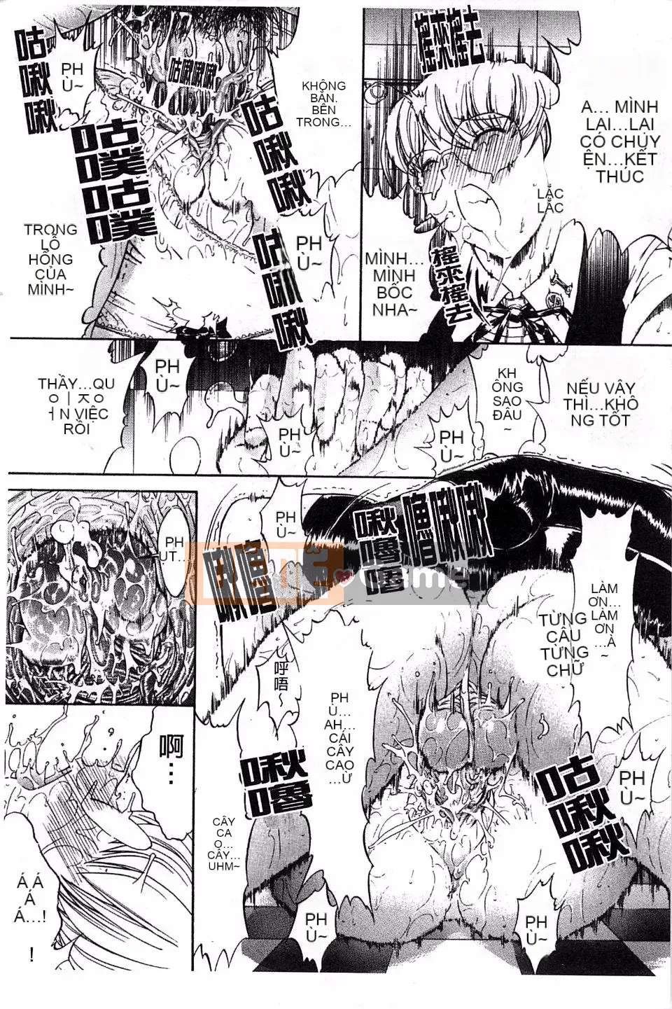 [Oninohito] Loạn luân