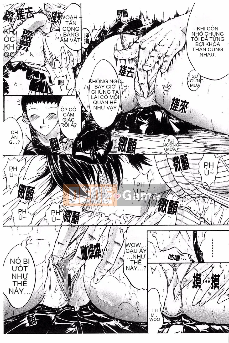 [Oninohito] Loạn luân