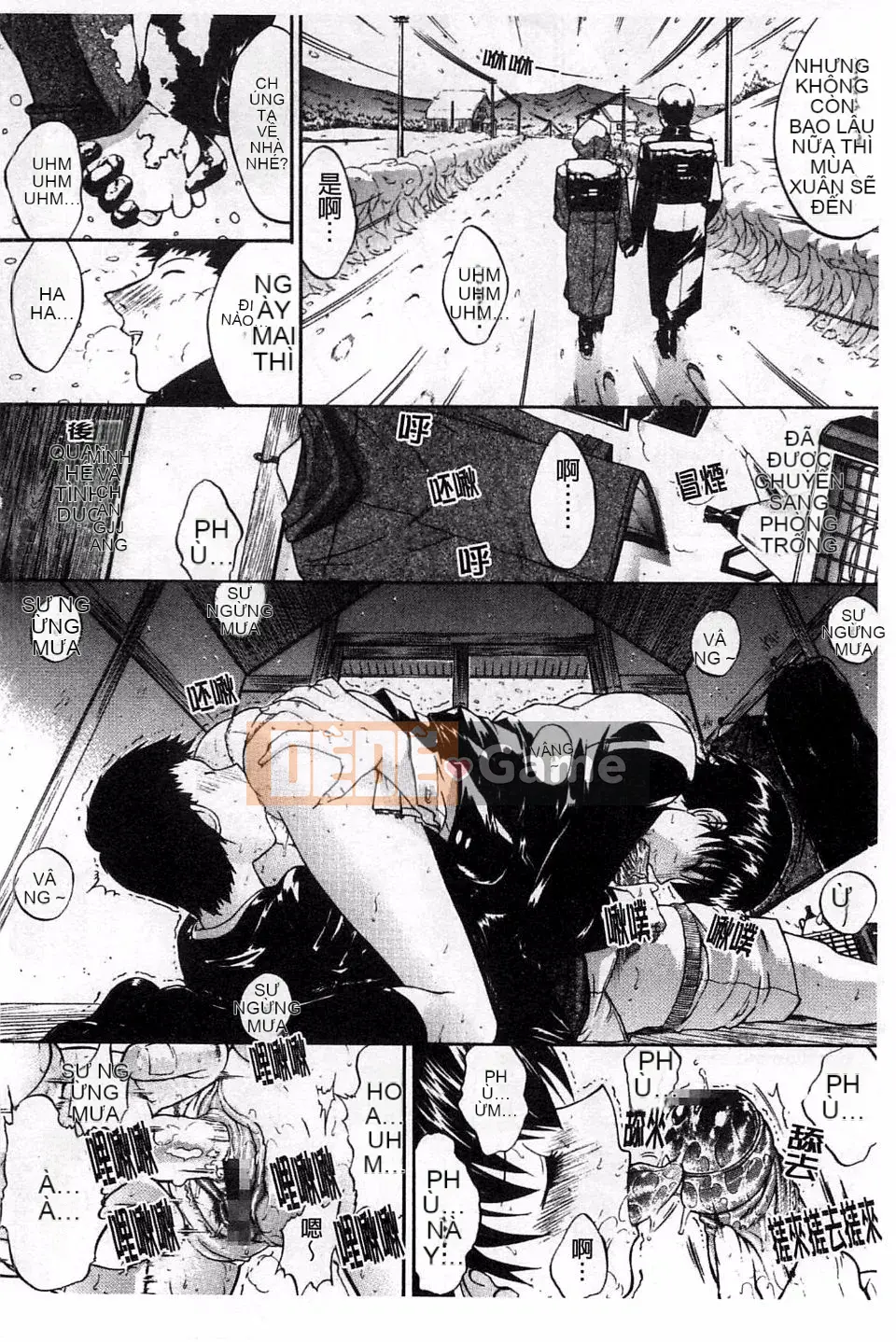 [Oninohito] Loạn luân