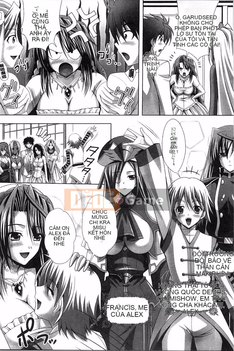 [Tamaran Jimbo, Ken Takeuchi] Đám cưới hậu cung