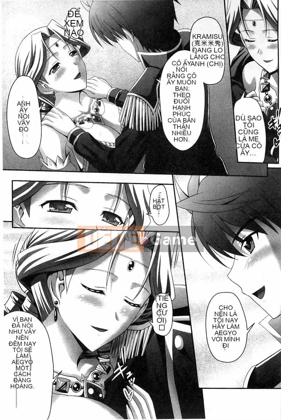 [Tamaran Jimbo, Ken Takeuchi] Đám cưới hậu cung