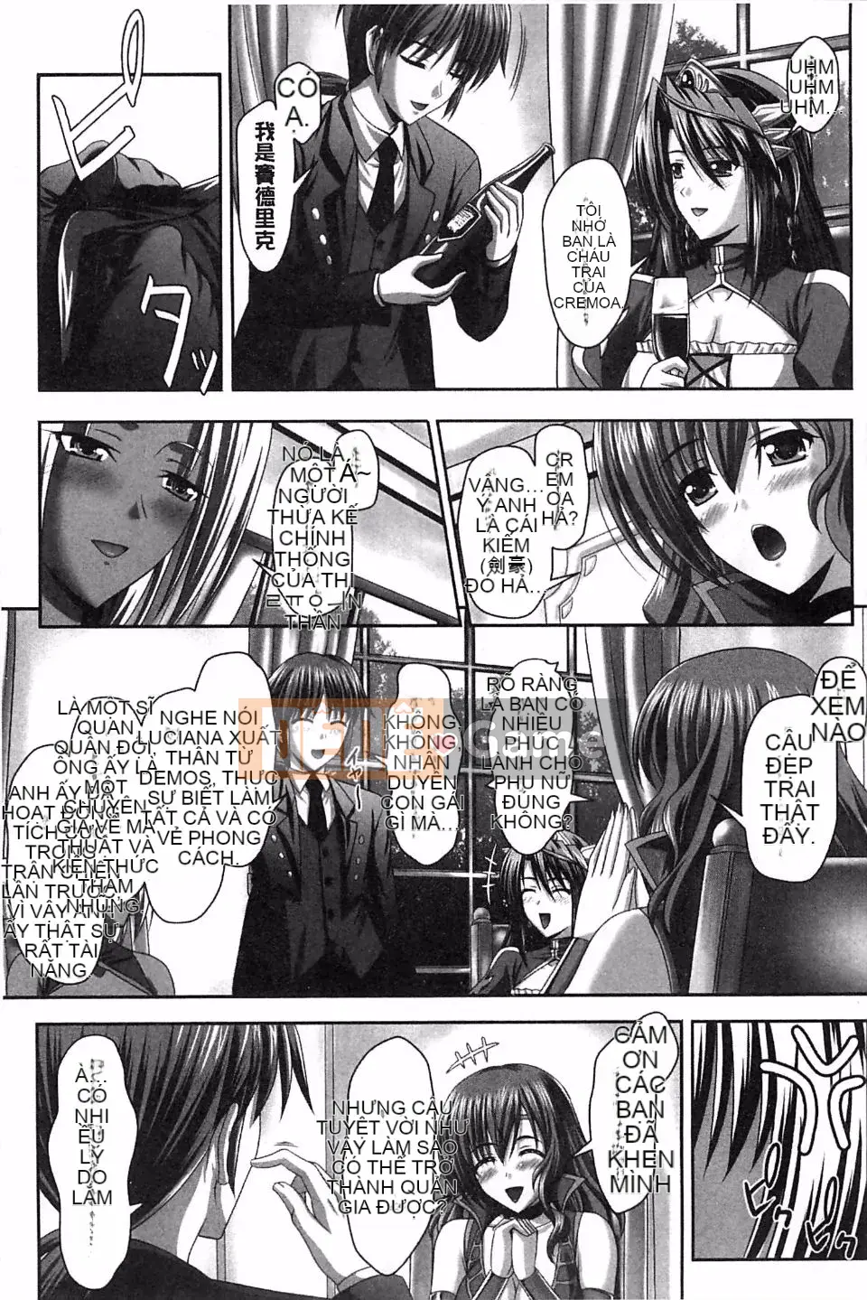 [Tamaran Jimbo, Ken Takeuchi] Đám cưới hậu cung