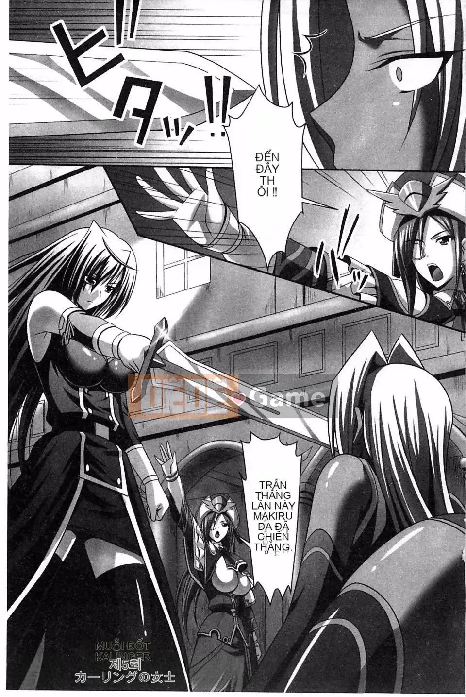 [Tamaran Jimbo, Ken Takeuchi] Đám cưới hậu cung