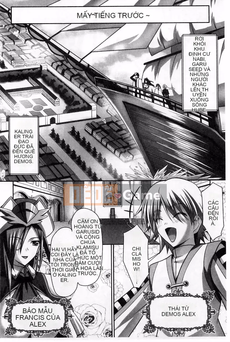 [Tamaran Jimbo, Ken Takeuchi] Đám cưới hậu cung