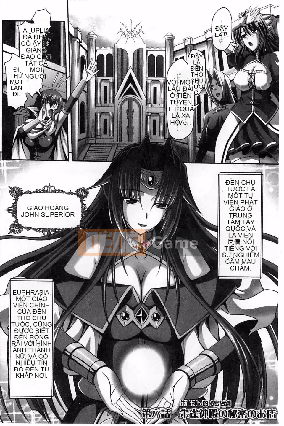 [Tamaran Jimbo, Ken Takeuchi] Đám cưới hậu cung