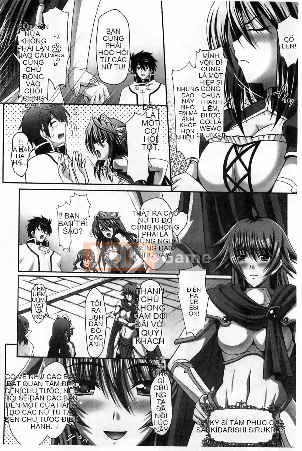 [Tamaran Jimbo, Ken Takeuchi] Đám cưới hậu cung