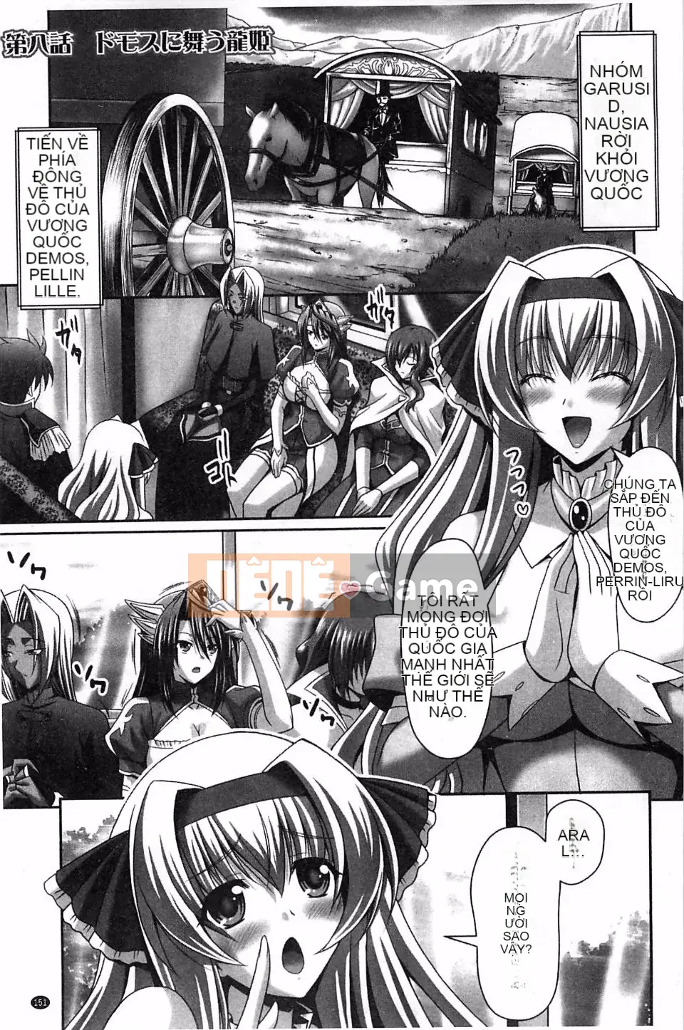 [Tamaran Jimbo, Ken Takeuchi] Đám cưới hậu cung