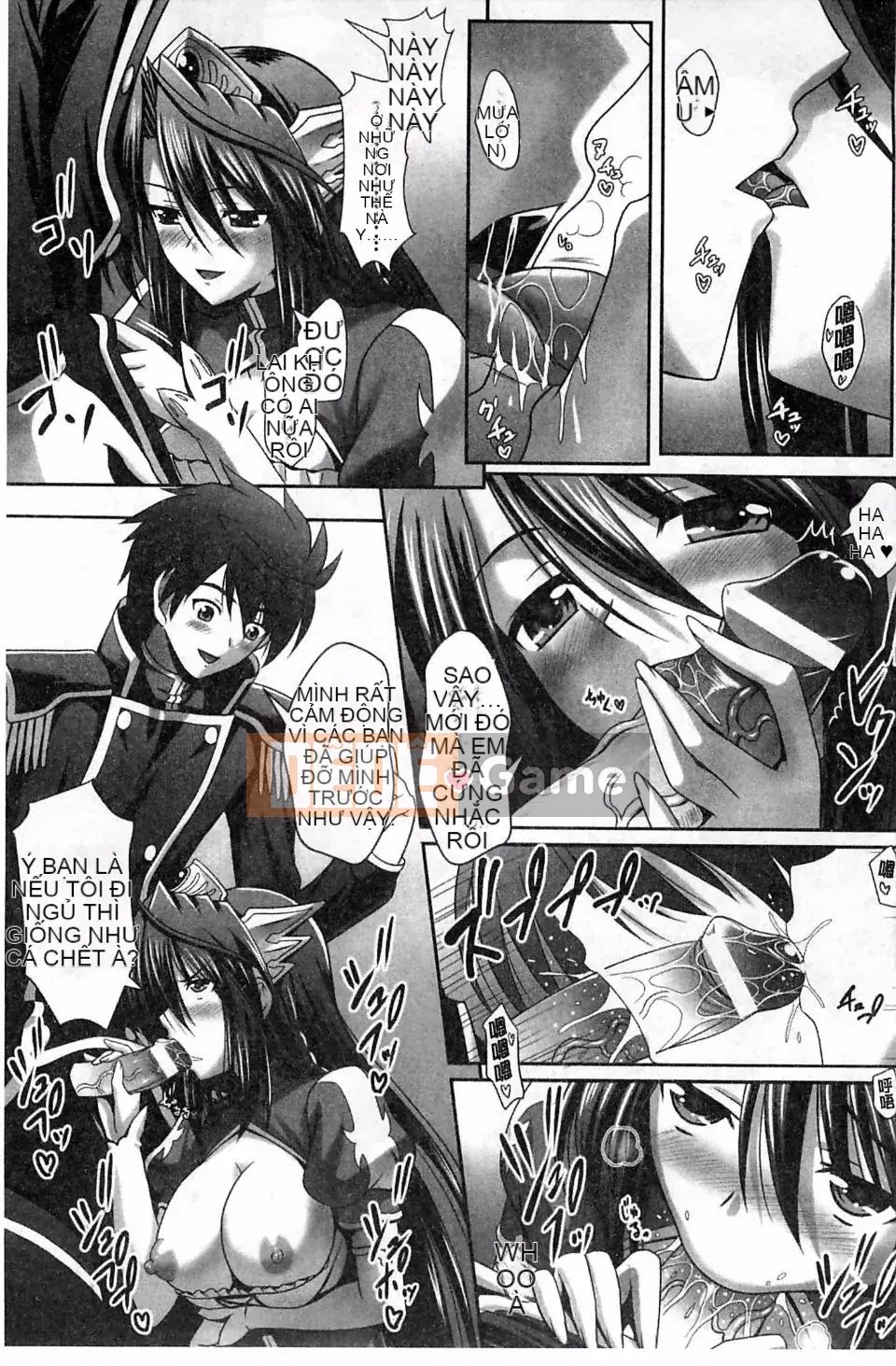 [Tamaran Jimbo, Ken Takeuchi] Đám cưới hậu cung