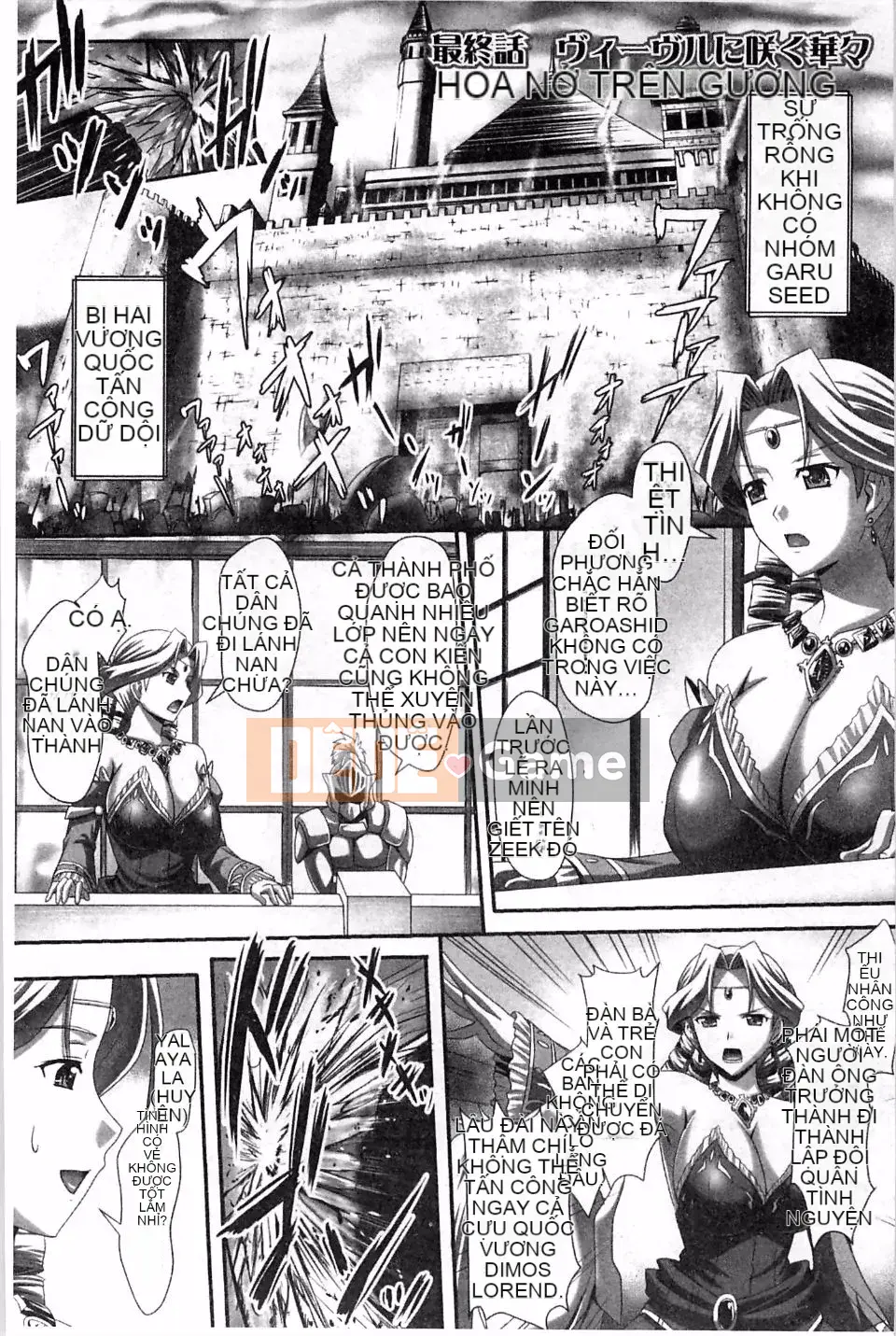 [Tamaran Jimbo, Ken Takeuchi] Đám cưới hậu cung