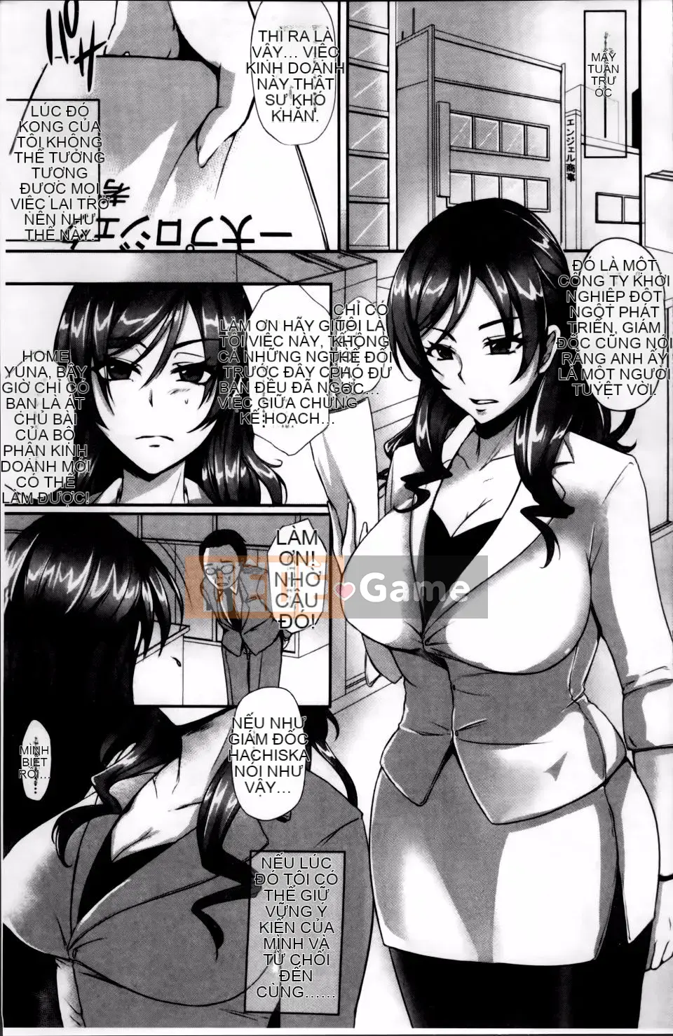 [Yukiguni Omaru] Người phụ nữ đã thay đổi và trung thực một cách khó hiểu