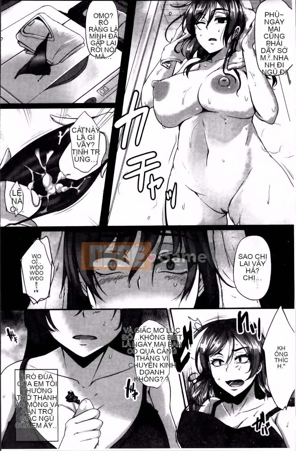 [Yukiguni Omaru] Người phụ nữ đã thay đổi và trung thực một cách khó hiểu