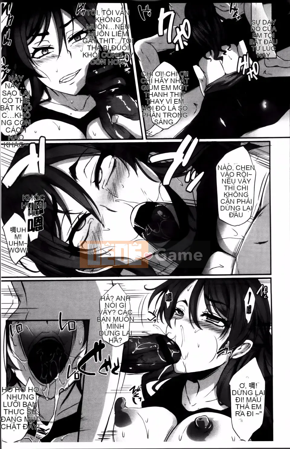 [Yukiguni Omaru] Người phụ nữ đã thay đổi và trung thực một cách khó hiểu