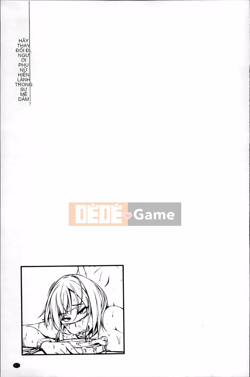 [Yukiguni Omaru] Người phụ nữ đã thay đổi và trung thực một cách khó hiểu