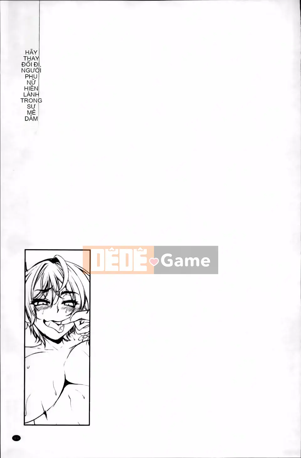 [Yukiguni Omaru] Người phụ nữ đã thay đổi và trung thực một cách khó hiểu