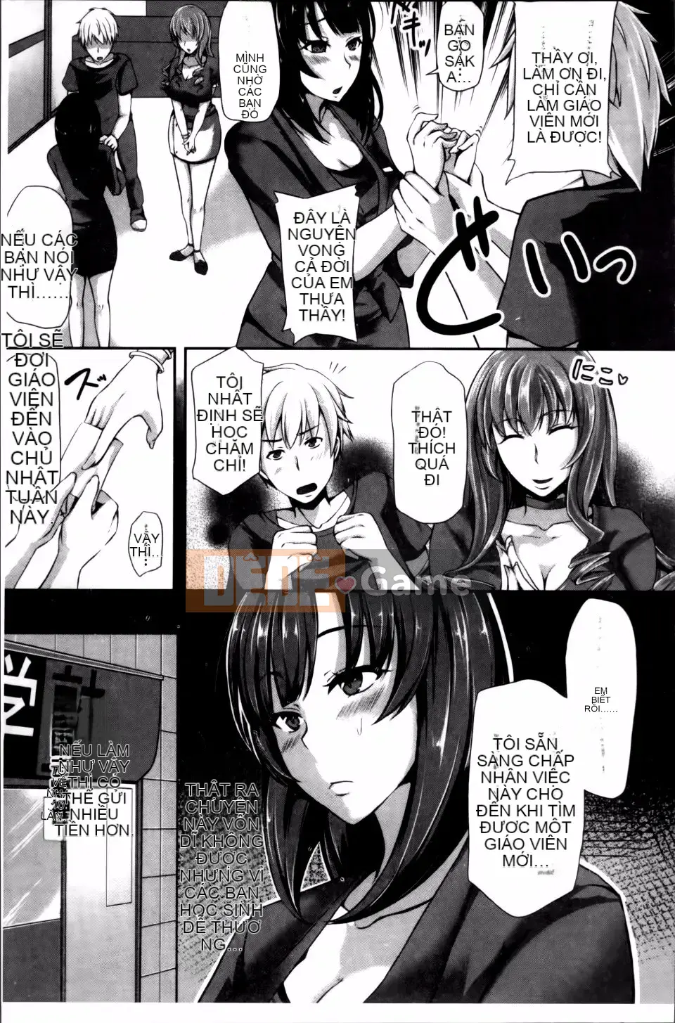 [Yukiguni Omaru] Người phụ nữ đã thay đổi và trung thực một cách khó hiểu