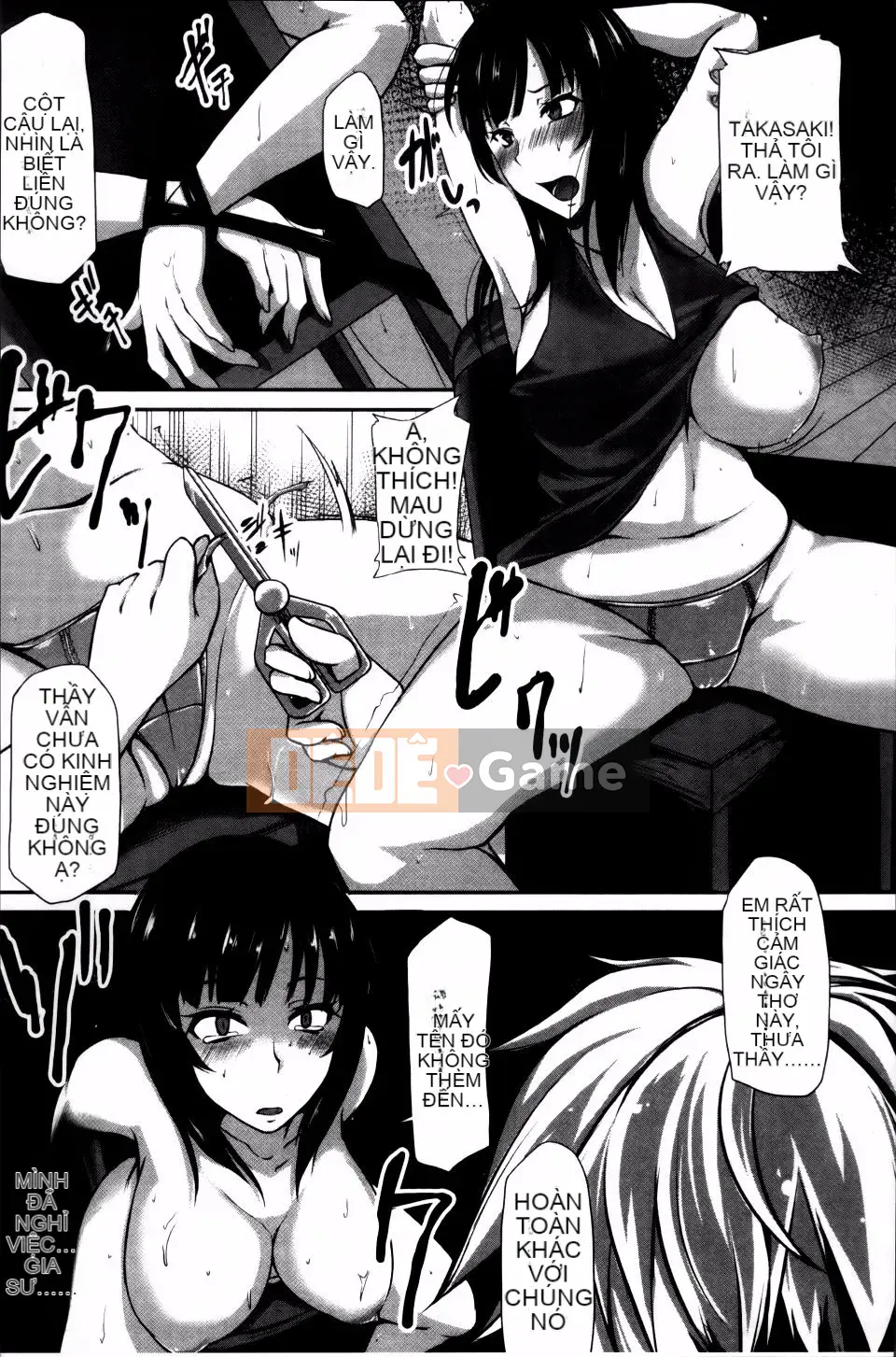 [Yukiguni Omaru] Người phụ nữ đã thay đổi và trung thực một cách khó hiểu