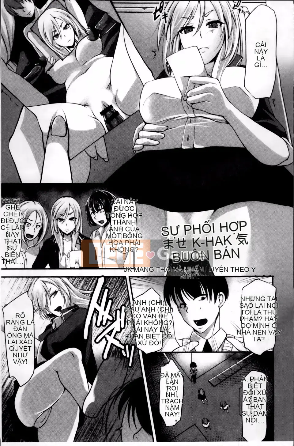 [Yukiguni Omaru] Người phụ nữ đã thay đổi và trung thực một cách khó hiểu