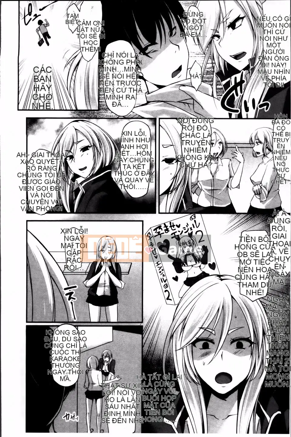 [Yukiguni Omaru] Người phụ nữ đã thay đổi và trung thực một cách khó hiểu