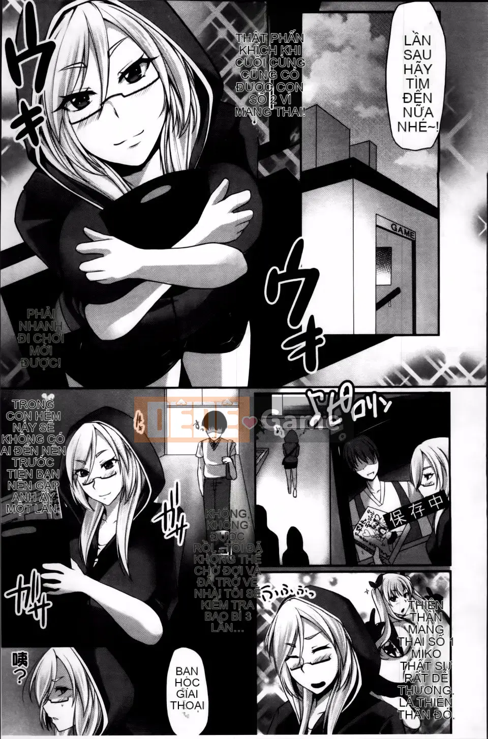 [Yukiguni Omaru] Người phụ nữ đã thay đổi và trung thực một cách khó hiểu