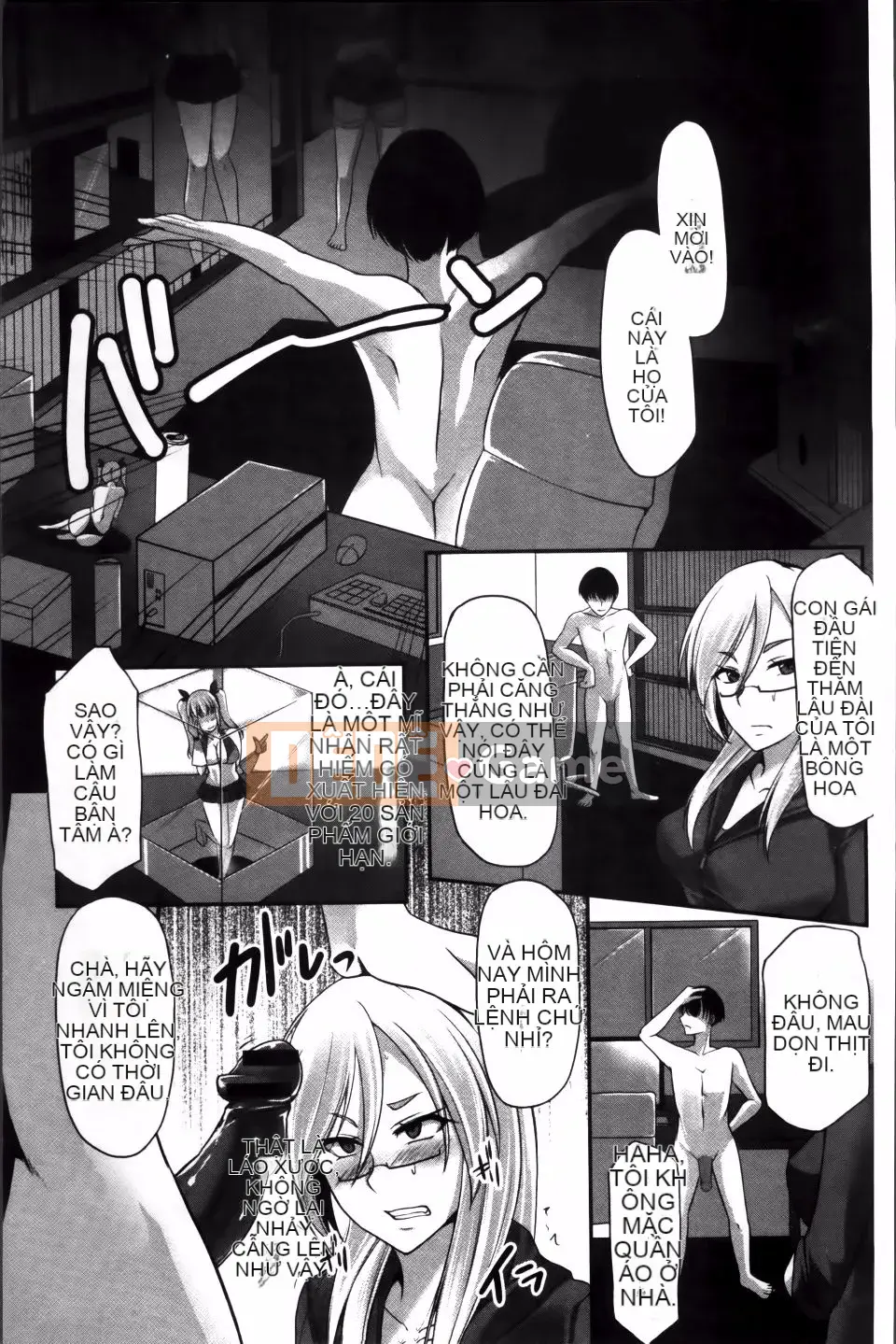 [Yukiguni Omaru] Người phụ nữ đã thay đổi và trung thực một cách khó hiểu