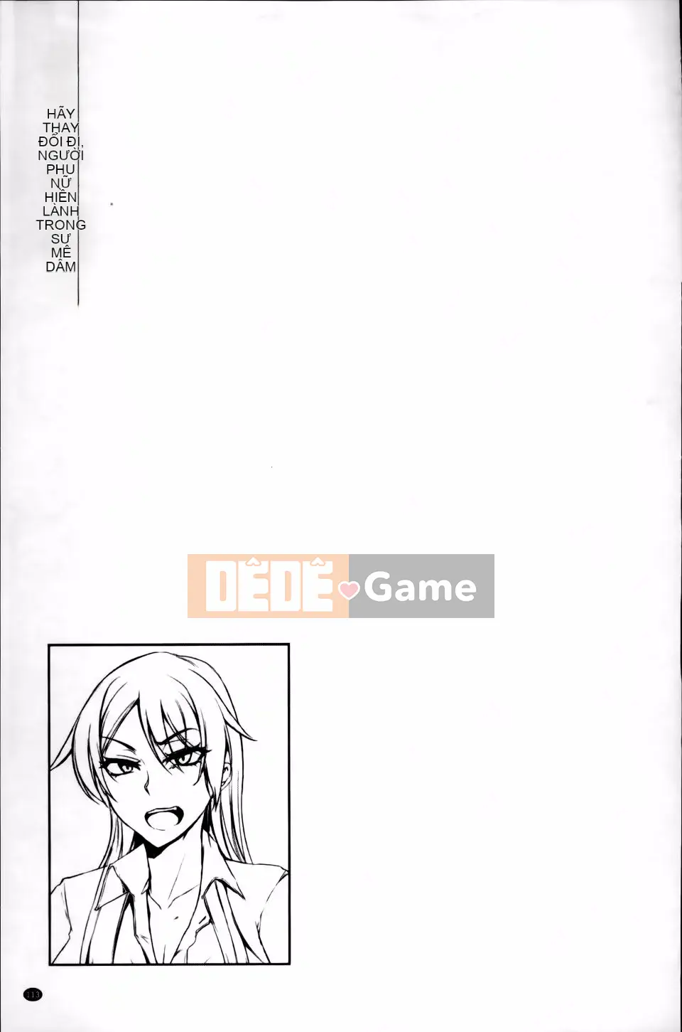 [Yukiguni Omaru] Người phụ nữ đã thay đổi và trung thực một cách khó hiểu