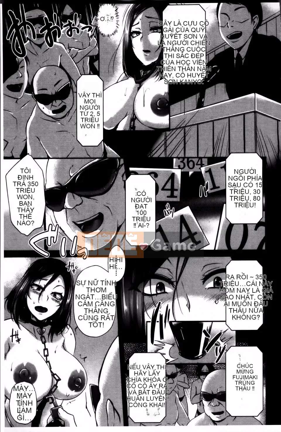 [Yukiguni Omaru] Người phụ nữ đã thay đổi và trung thực một cách khó hiểu