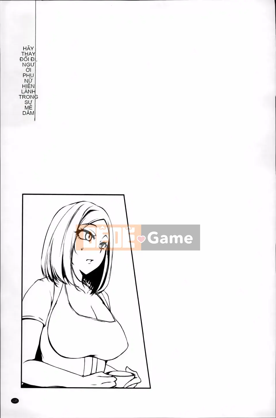 [Yukiguni Omaru] Người phụ nữ đã thay đổi và trung thực một cách khó hiểu