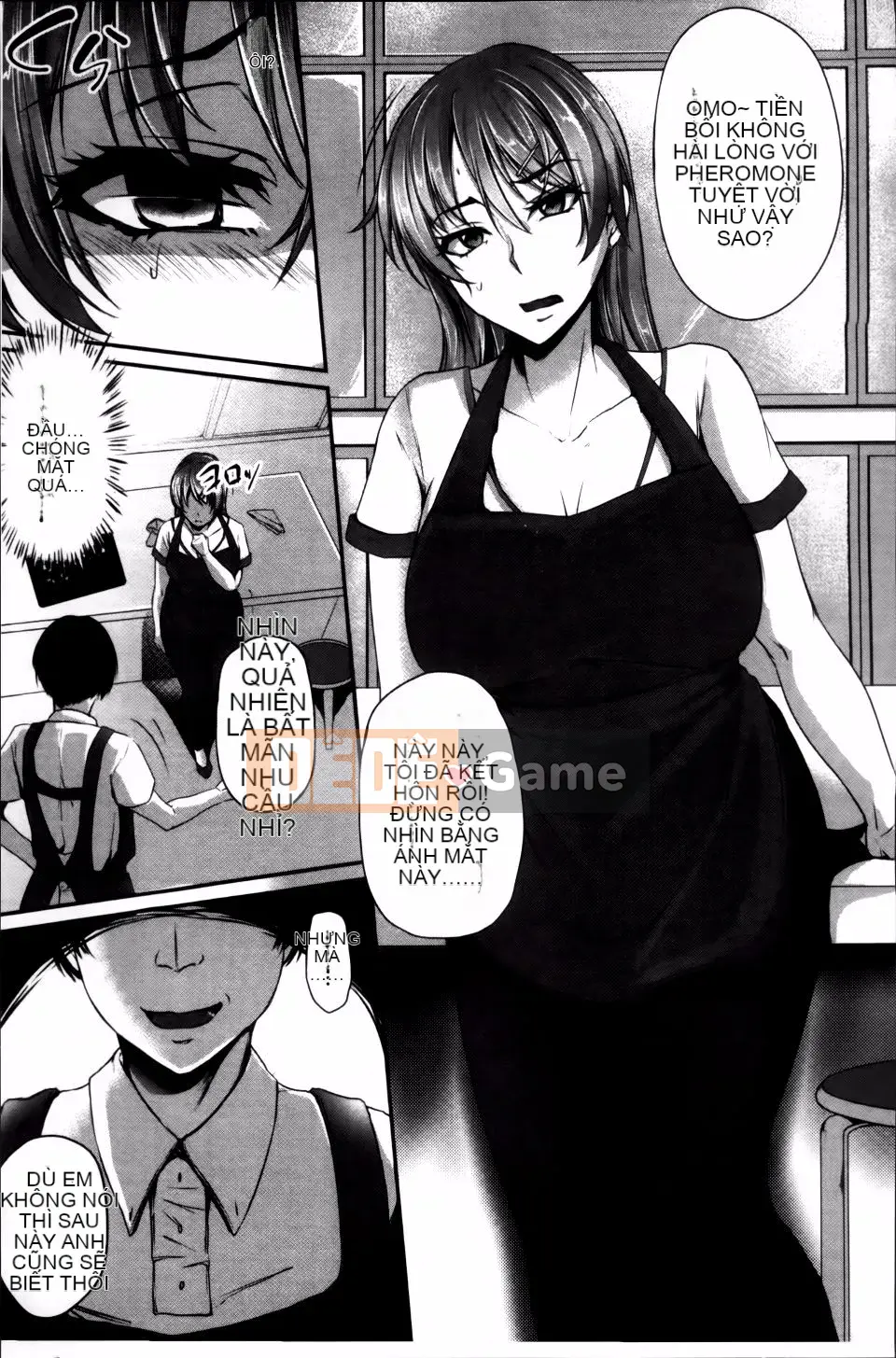 [Yukiguni Omaru] Người phụ nữ đã thay đổi và trung thực một cách khó hiểu