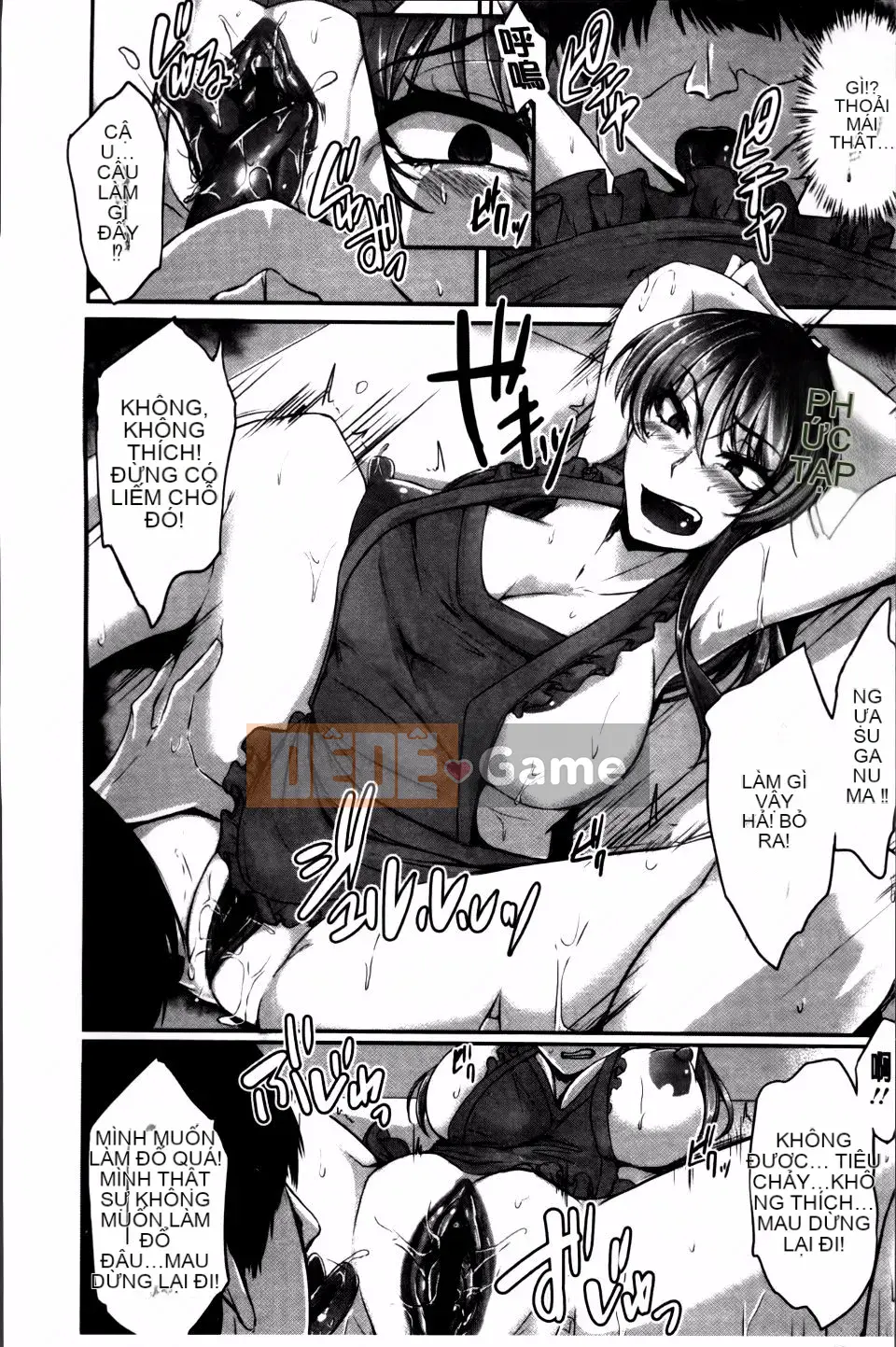 [Yukiguni Omaru] Người phụ nữ đã thay đổi và trung thực một cách khó hiểu