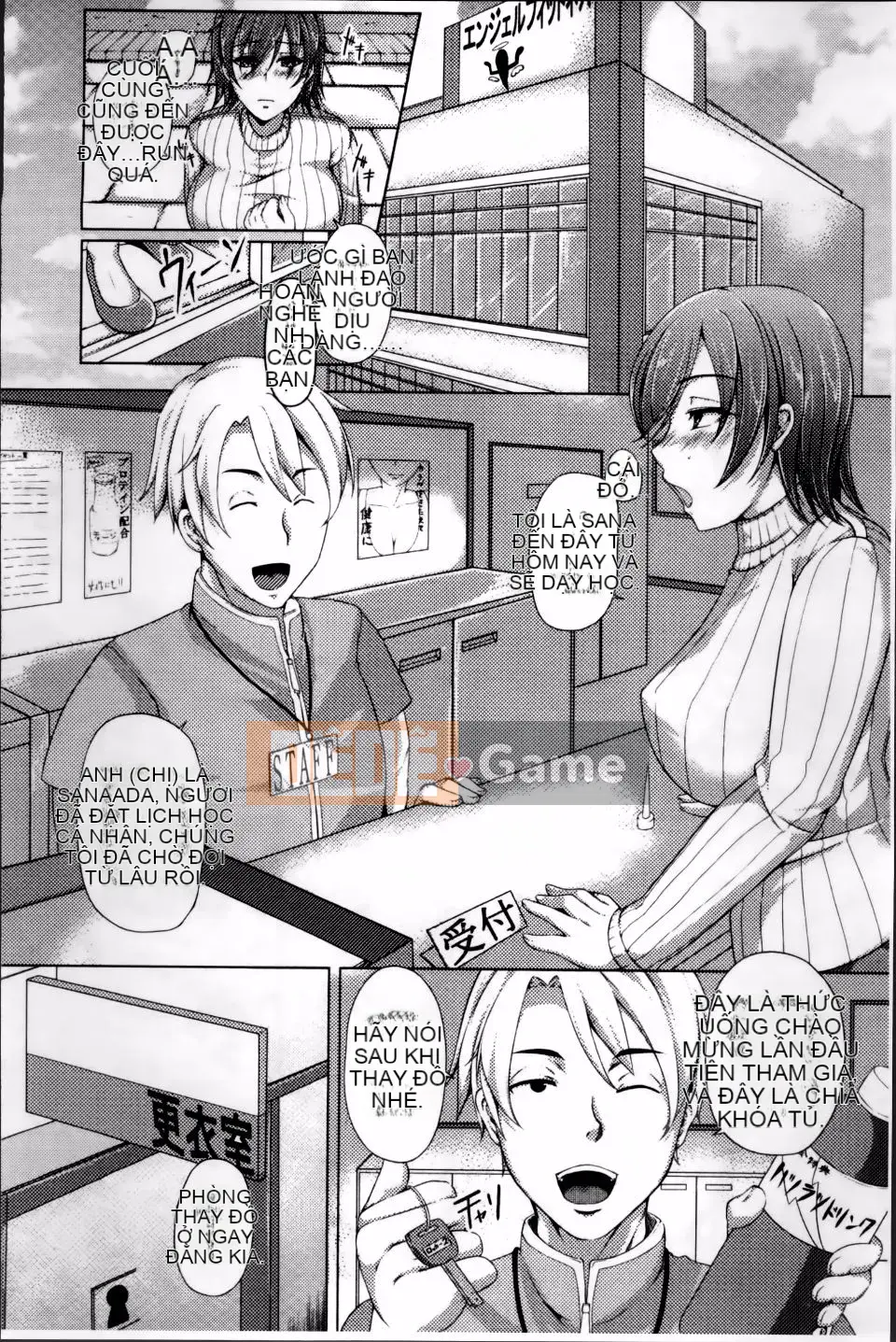 [Yukiguni Omaru] Người phụ nữ đã thay đổi và trung thực một cách khó hiểu