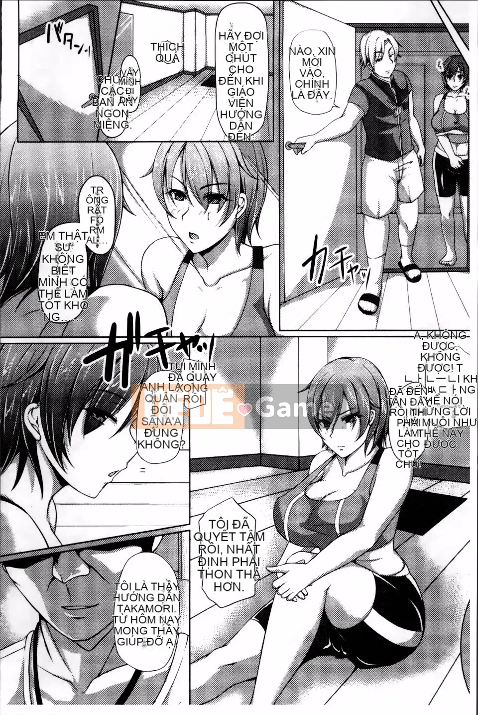 [Yukiguni Omaru] Người phụ nữ đã thay đổi và trung thực một cách khó hiểu