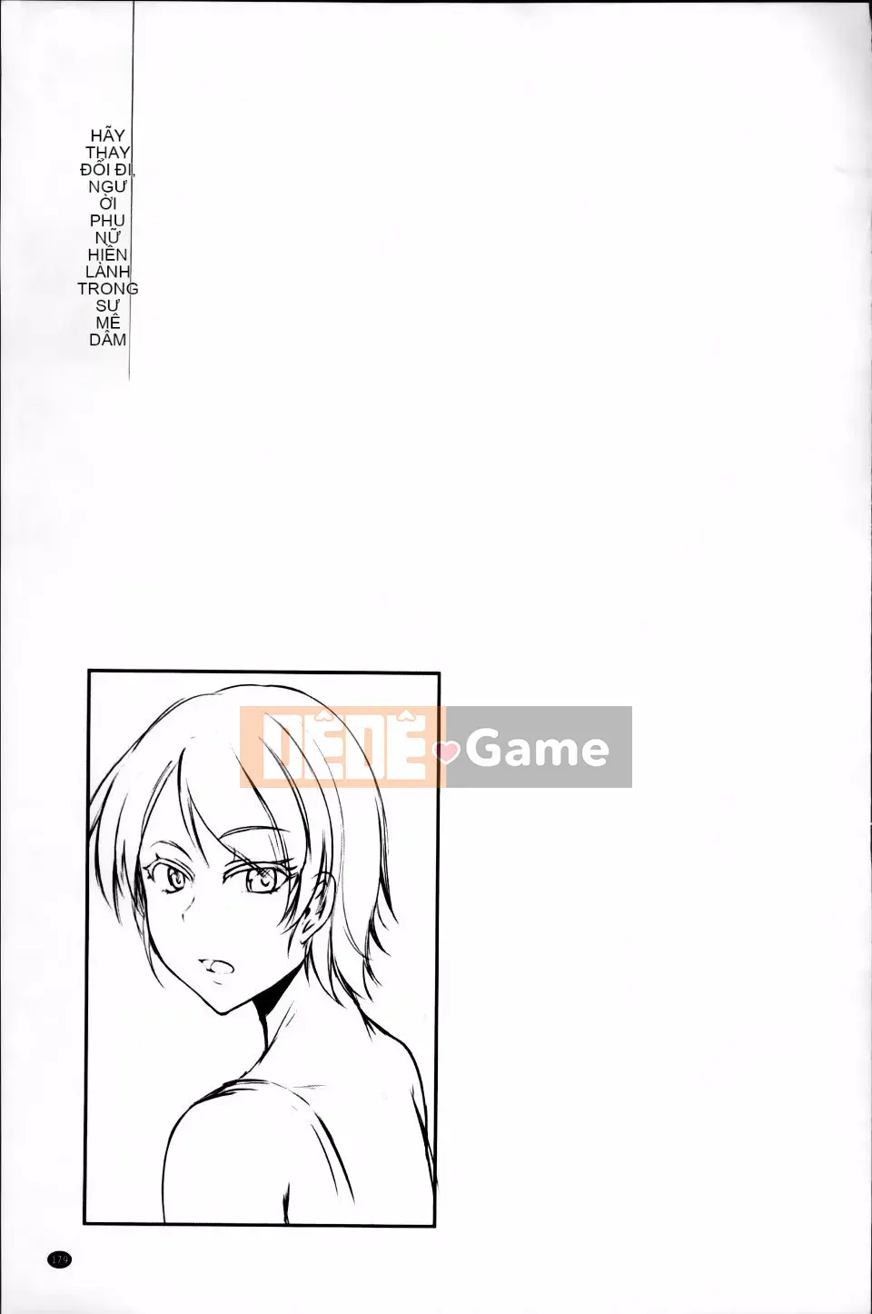 [Yukiguni Omaru] Người phụ nữ đã thay đổi và trung thực một cách khó hiểu