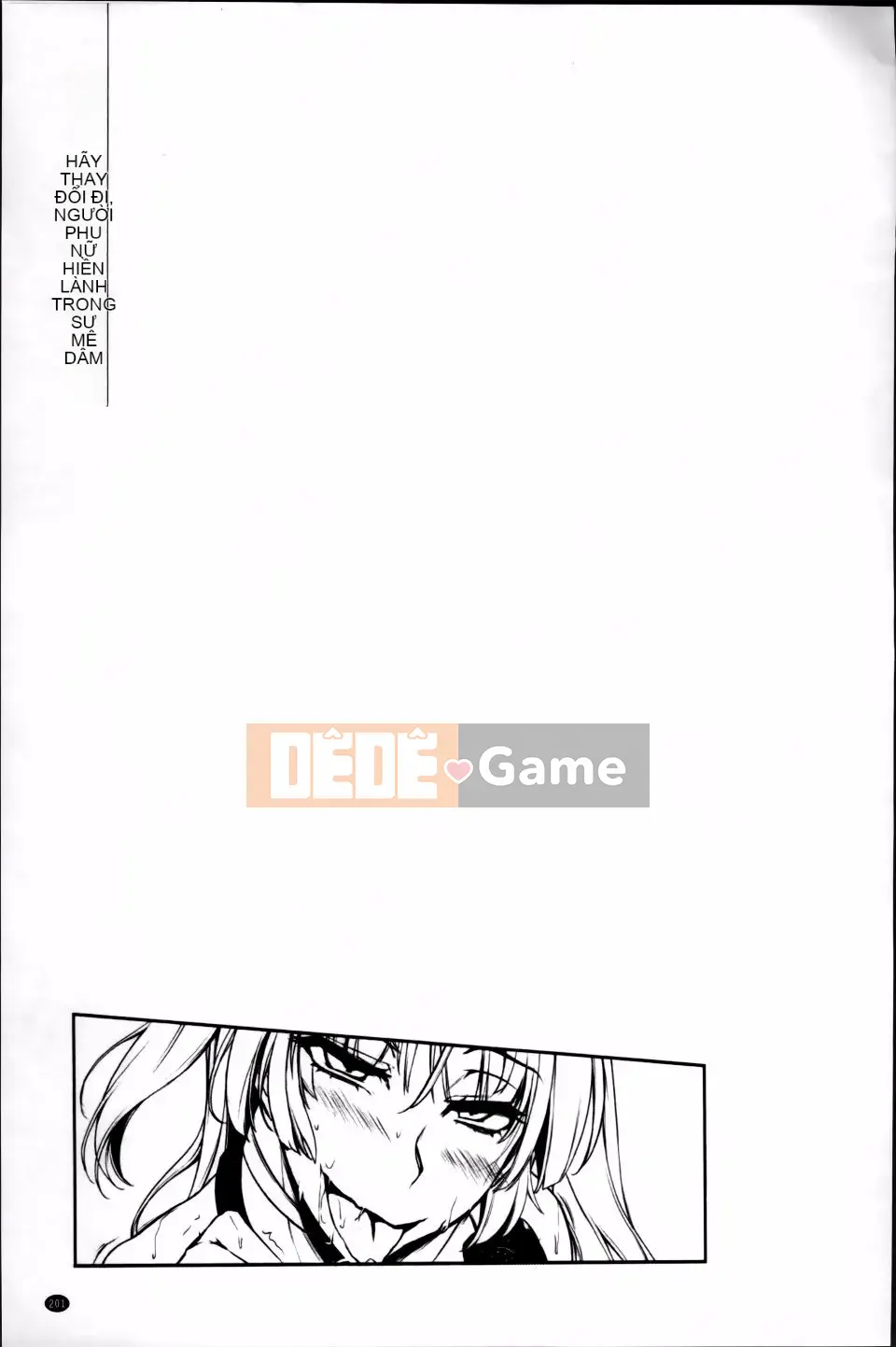 [Yukiguni Omaru] Người phụ nữ đã thay đổi và trung thực một cách khó hiểu