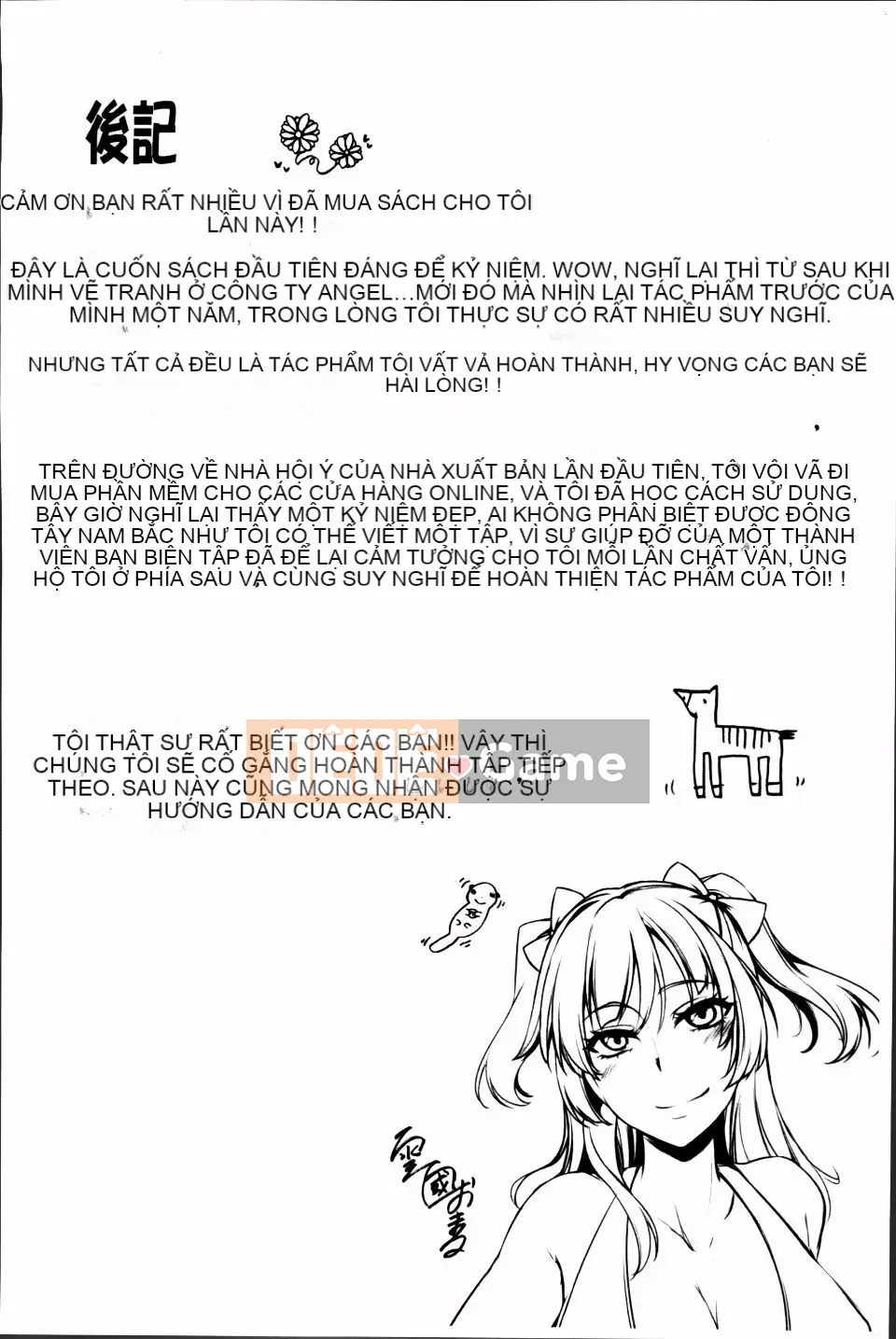 [Yukiguni Omaru] Người phụ nữ đã thay đổi và trung thực một cách khó hiểu