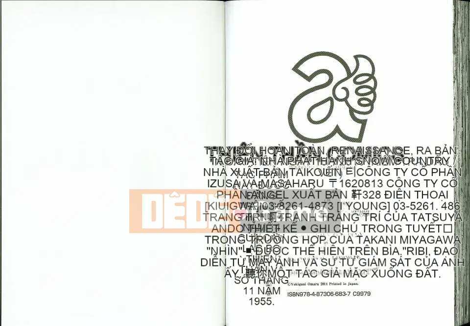 [Yukiguni Omaru] Người phụ nữ đã thay đổi và trung thực một cách khó hiểu