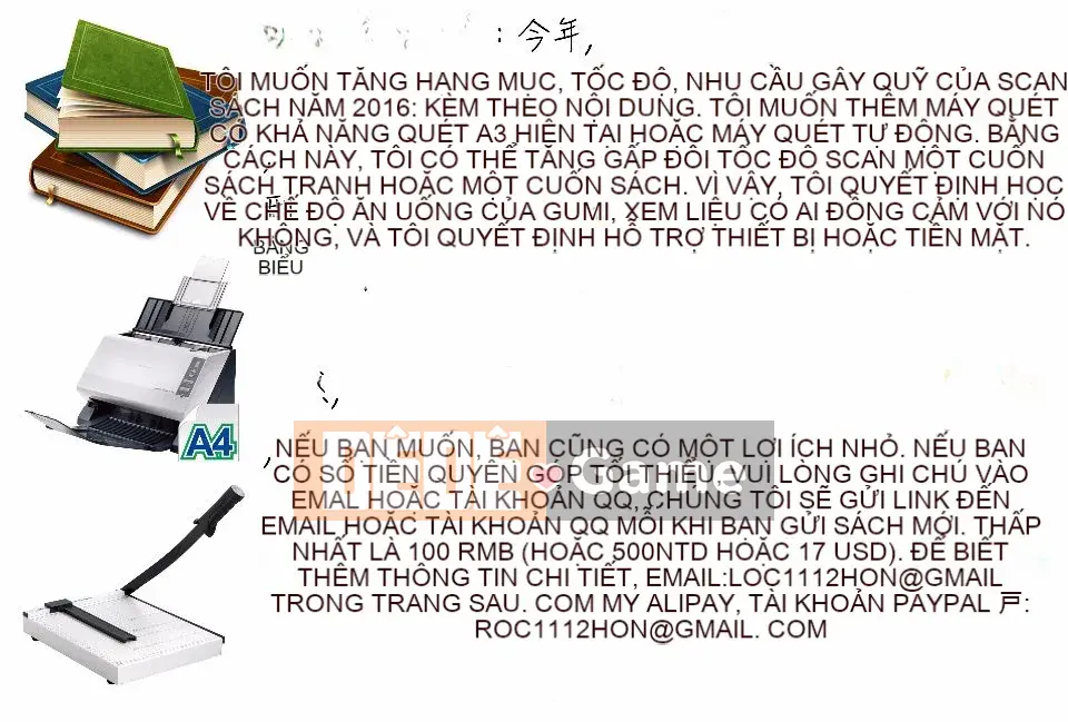 [Yukiguni Omaru] Người phụ nữ đã thay đổi và trung thực một cách khó hiểu