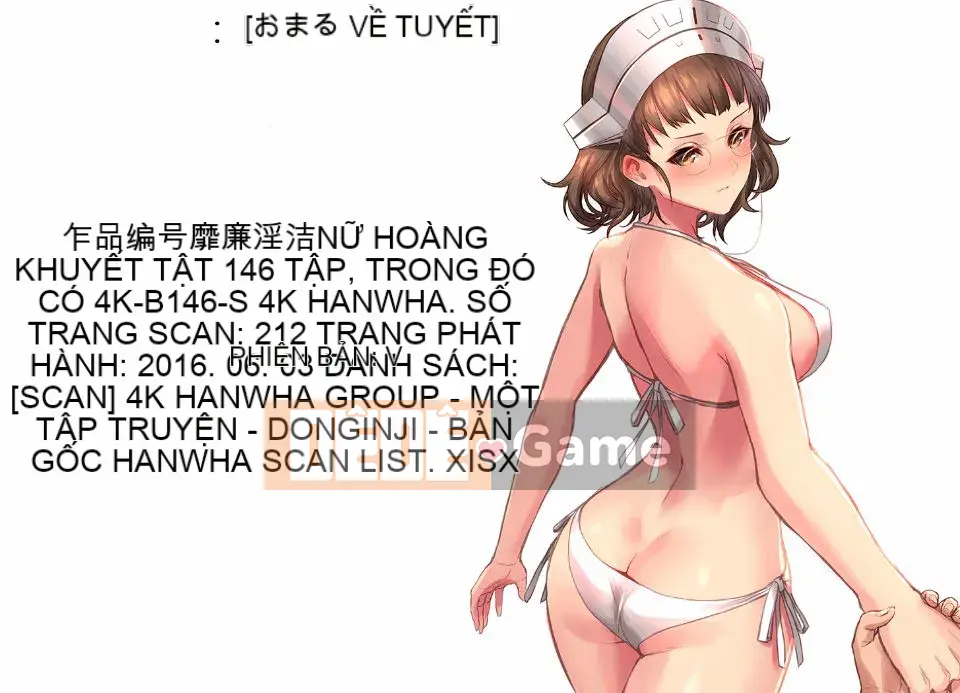 [Yukiguni Omaru] Người phụ nữ đã thay đổi và trung thực một cách khó hiểu