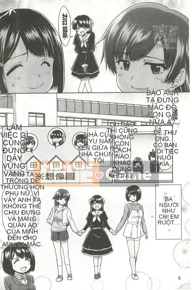 [Fujinomiya Yuu] Hôm nay cũng là một ngày tốt lành cho onee-chan!