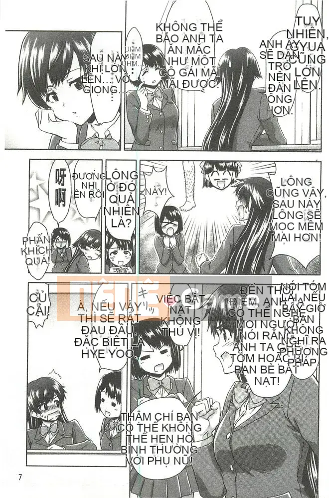 [Fujinomiya Yuu] Hôm nay cũng là một ngày tốt lành cho onee-chan!